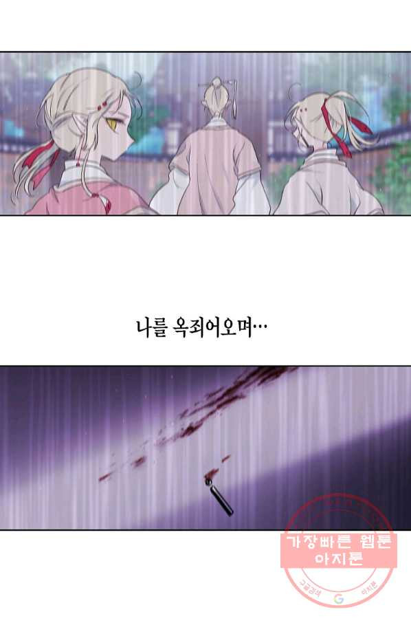 1642561087503xshf677ued.jpeg