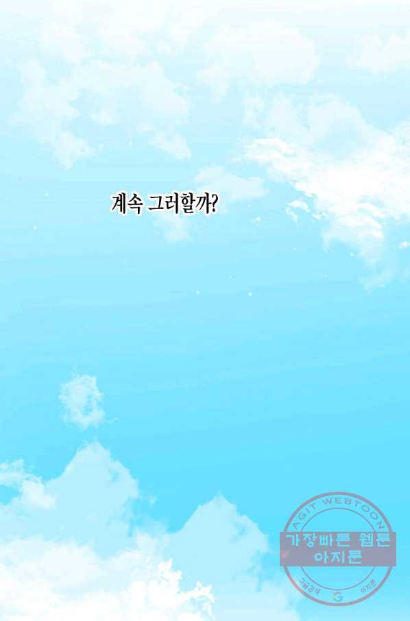164256109182815ay0iodu7q.jpeg
