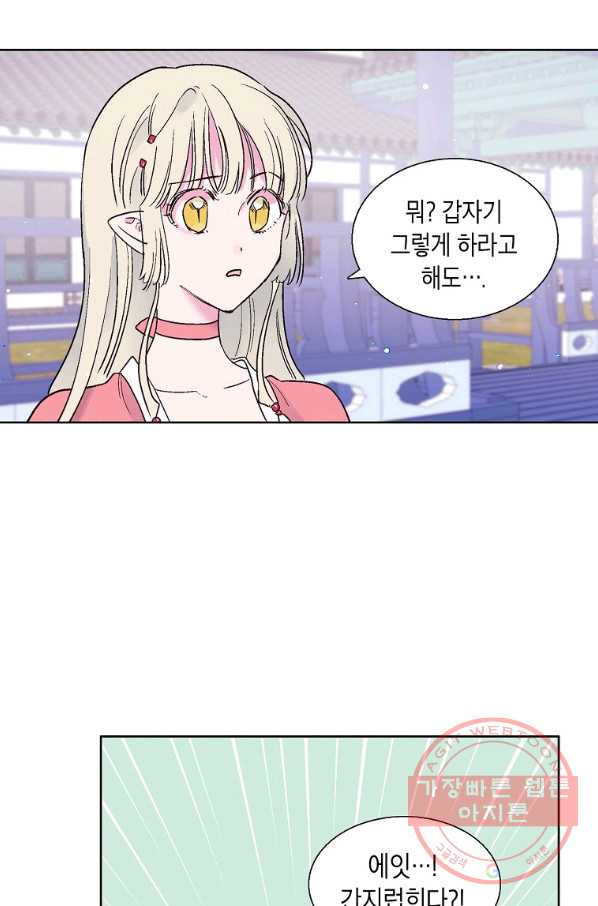 1642561104032gt1kvnkl4iq.jpeg
