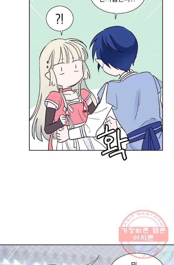 1642561104134bc8swas3inu.jpeg