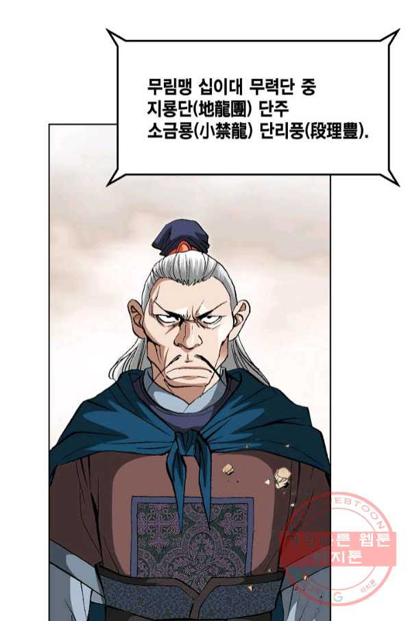 1642562748636bvum278rftg.jpeg