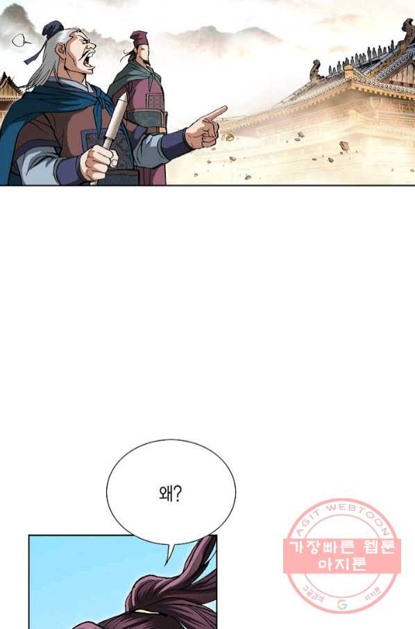 16425627502294slj7twws8x.jpeg