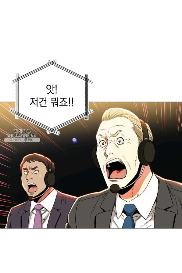 16426489925138dbmtvb8mf6.jpeg
