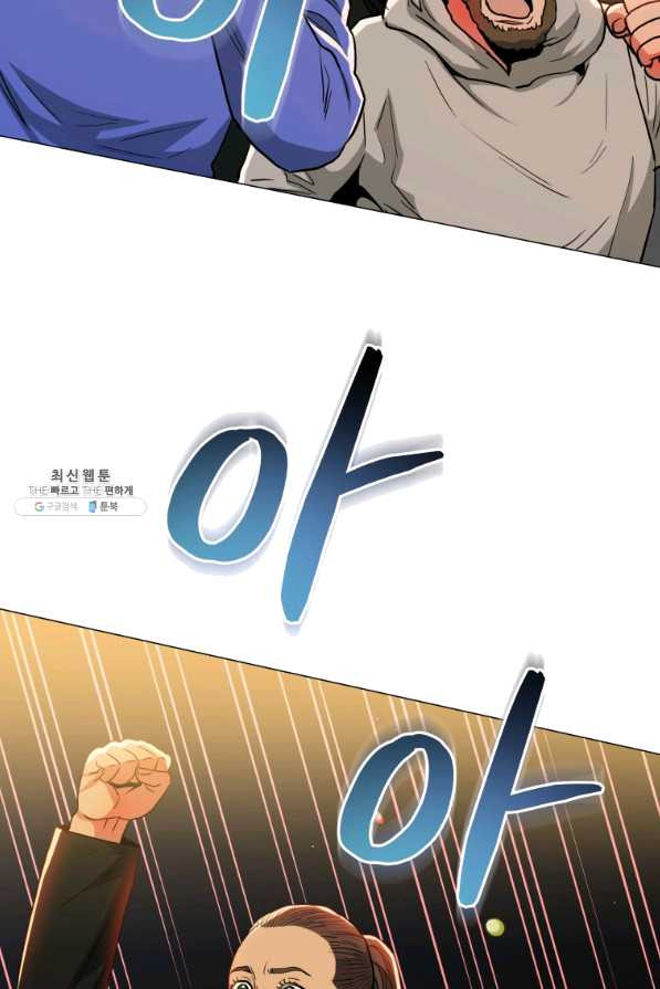 1642648995457gbnjoho4ap.jpeg