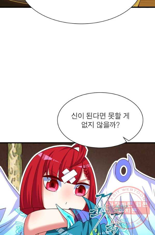 16426490074228x58t3cgsmh.jpeg