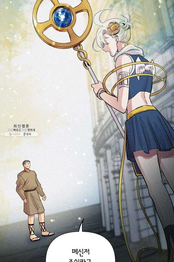 1642648884393690tdsepxue.jpeg