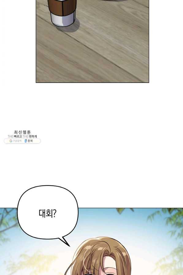 1642648890990fhsjkbdwyej.jpeg