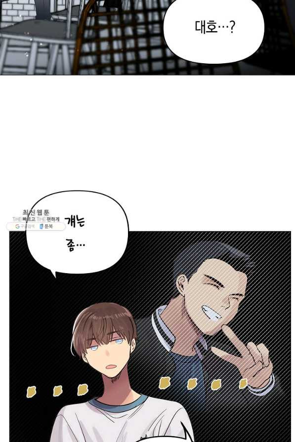 1642648897411fpua9q1lqyb.jpeg