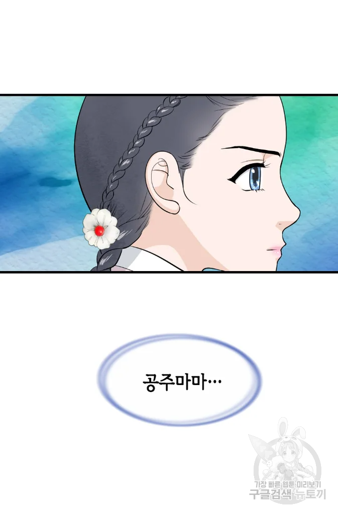 16427325543680dkiwtesbtq.jpeg