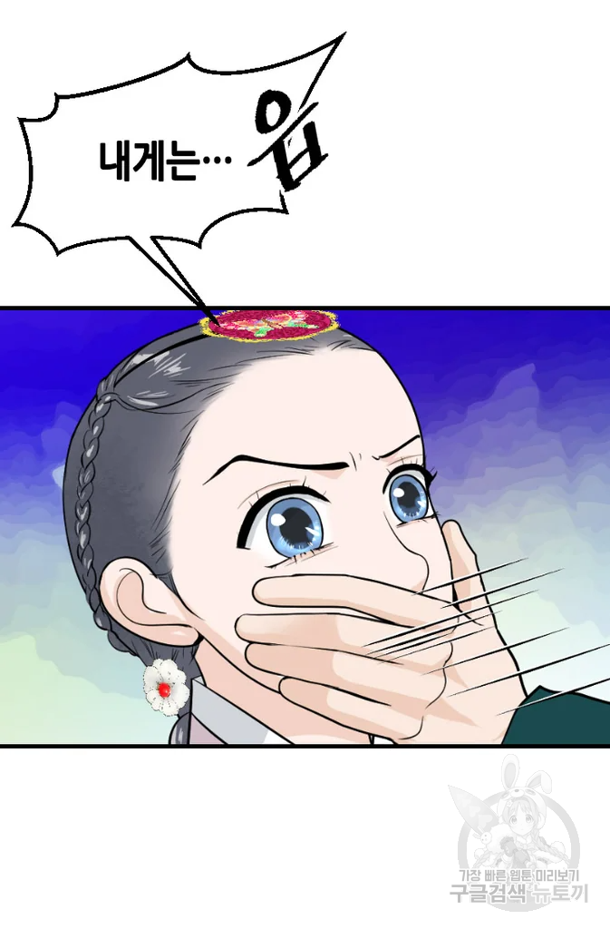 1642732555913rhckcbtxfv.jpeg