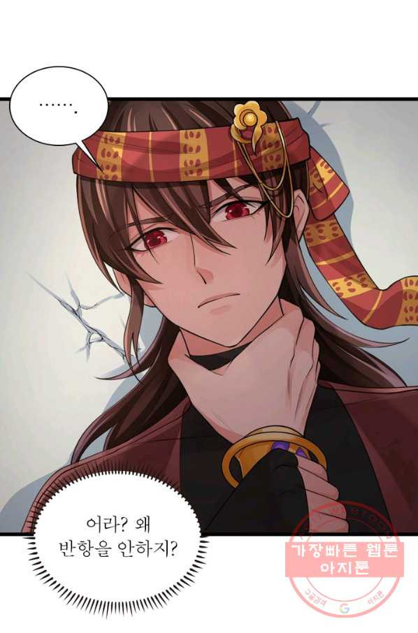 16427289760613zinslbdp1g.jpeg