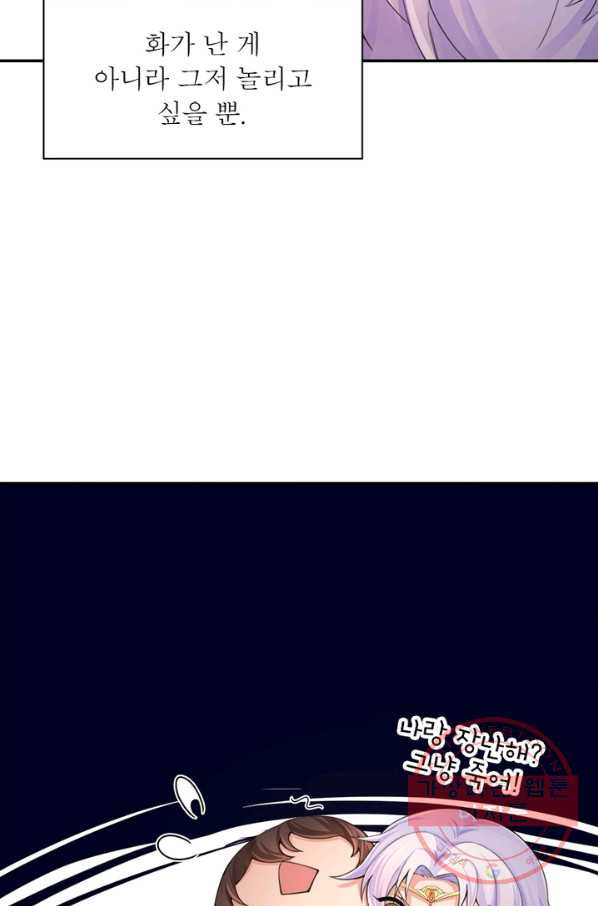1642728984873w77yotlhm8s.jpeg
