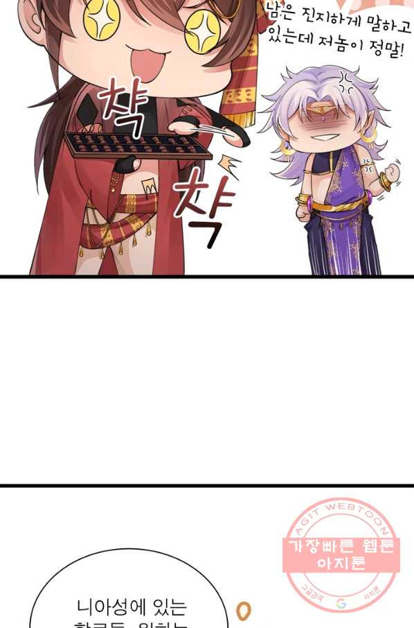 1642728985824kb5a1v35swa.jpeg