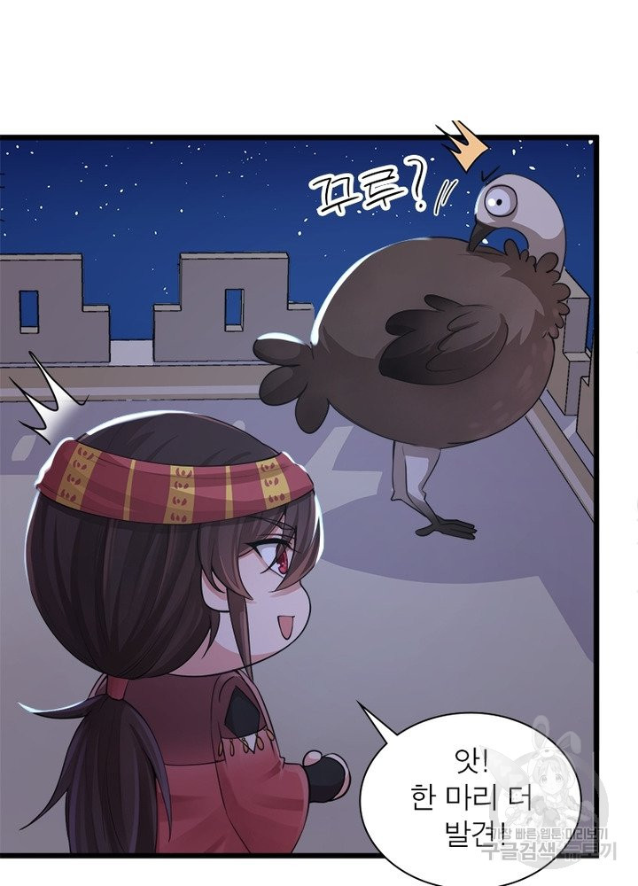 16427289990430mei9mshpib.jpeg