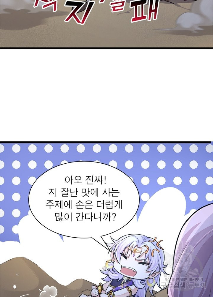1642728999997ucru4im79fp.jpeg