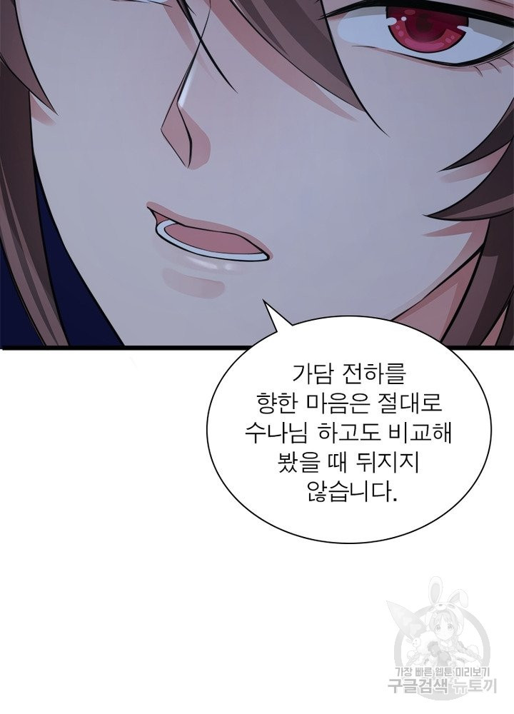 16427290042231lrf2hm0tj2.jpeg
