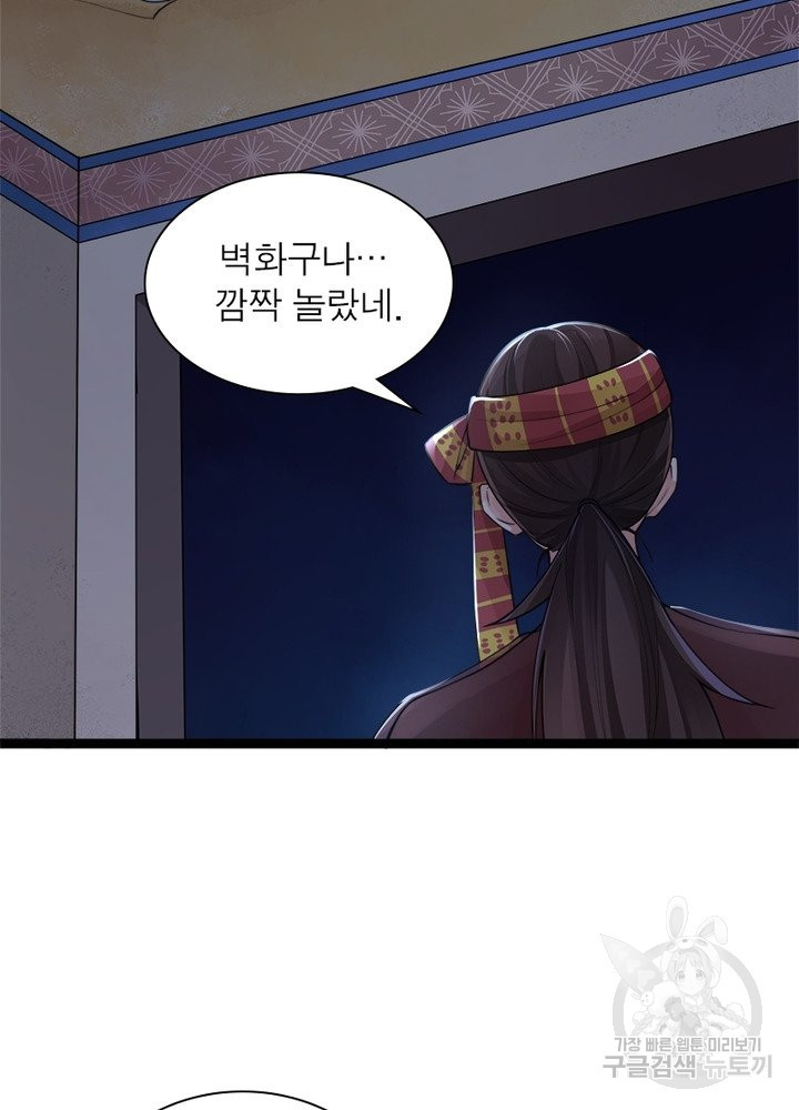 1642729008520o5hyob3fujs.jpeg