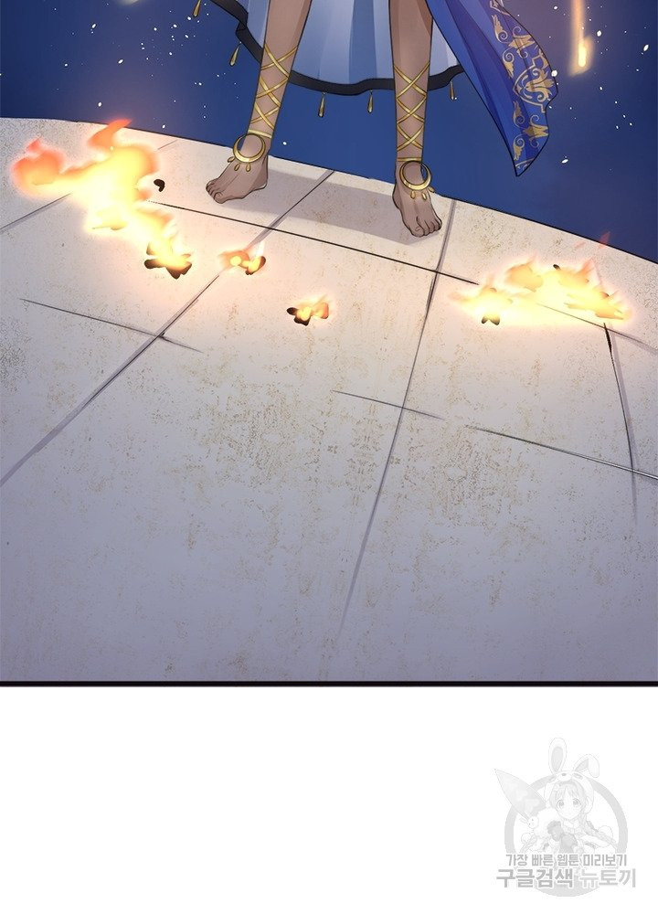 1642729012143brarrypu4g4.jpeg
