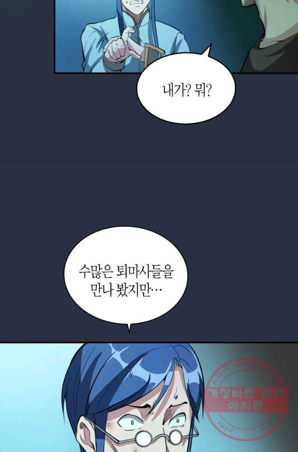 16427296459041r53jhqnmhq.jpeg