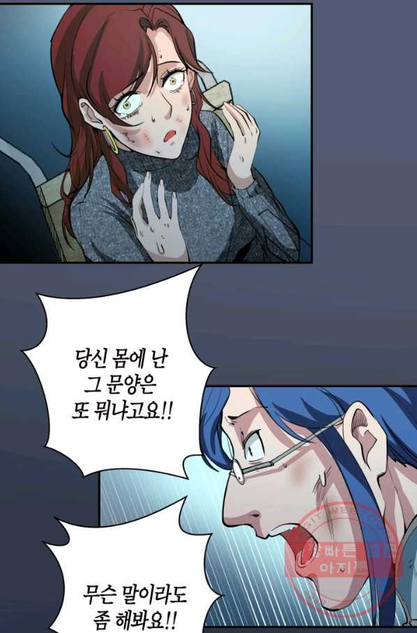 1642729646230cn09y3yhknj.jpeg