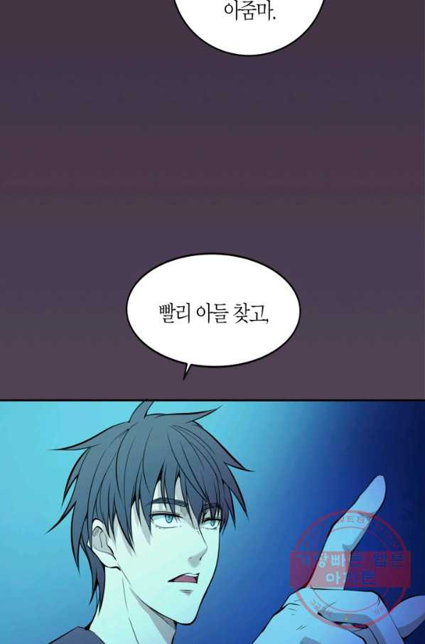 1642729650025tpiz1ktpbef.jpeg