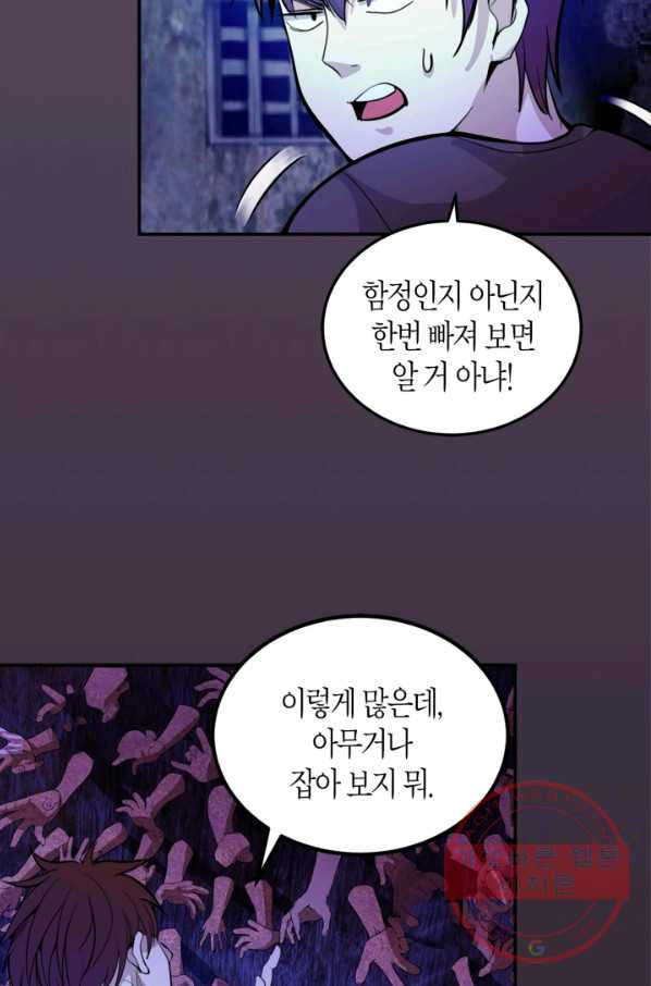1642729651006aoa0kayme48.jpeg