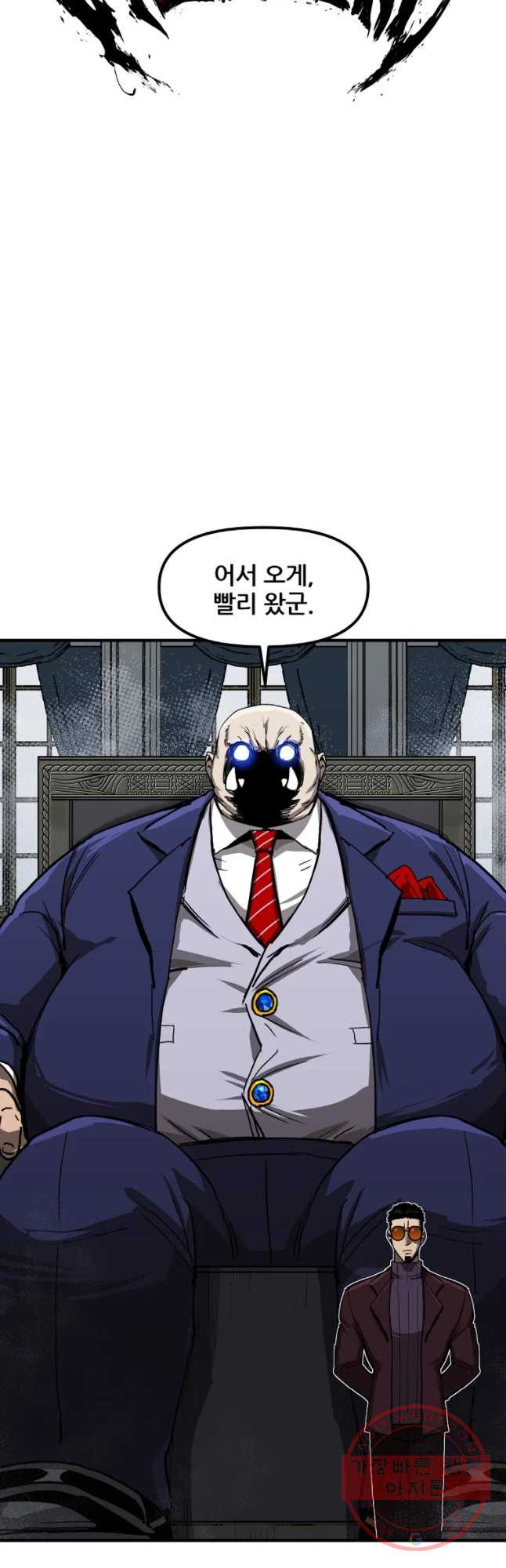 1642824837057gheodorrxlj.jpeg