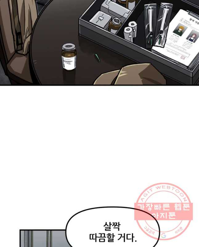 1642824837577xdjvjwtajp.jpeg