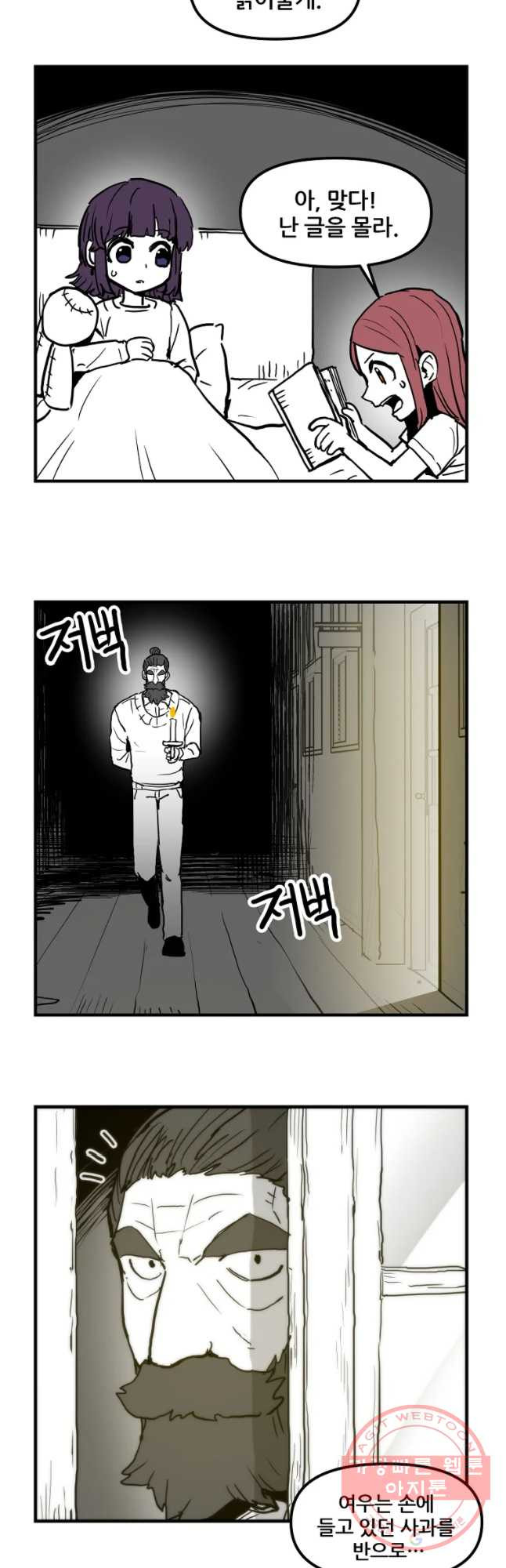 1642824844041kr0rsjfx55j.jpeg