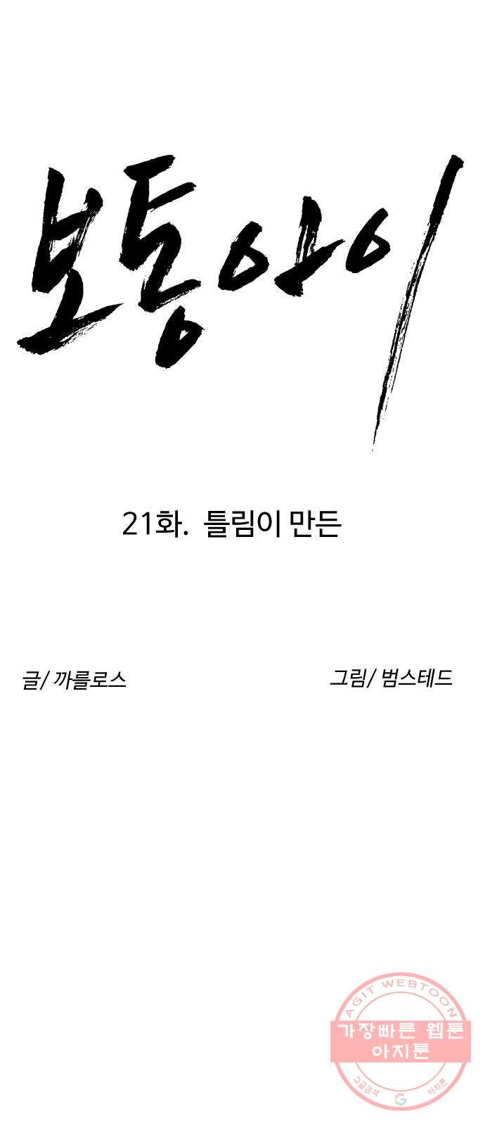 1642911020521dnm8qag7b9p.jpeg