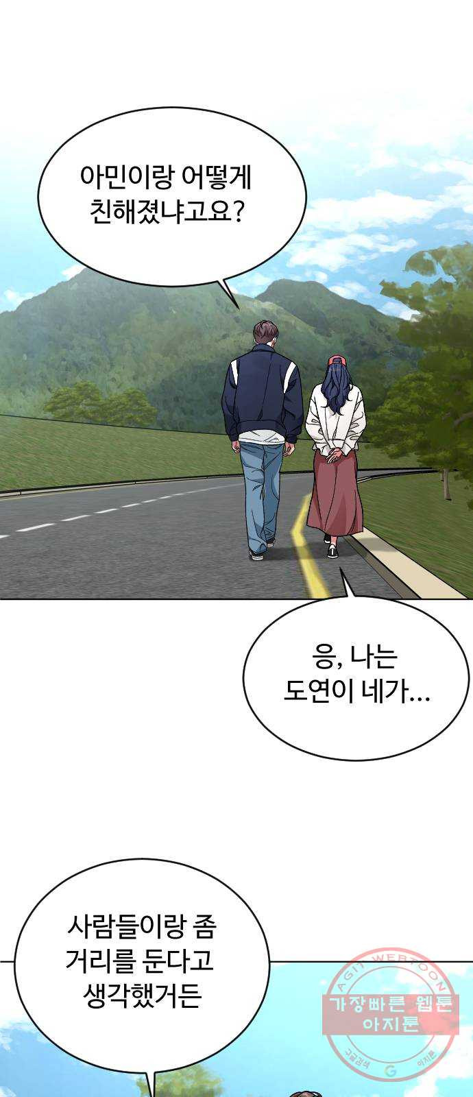 1642911020625n0eonm93eun.jpeg
