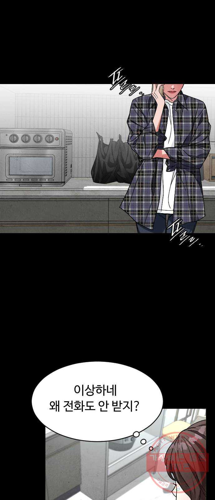 1642911024588uvpacmjj9aq.jpeg