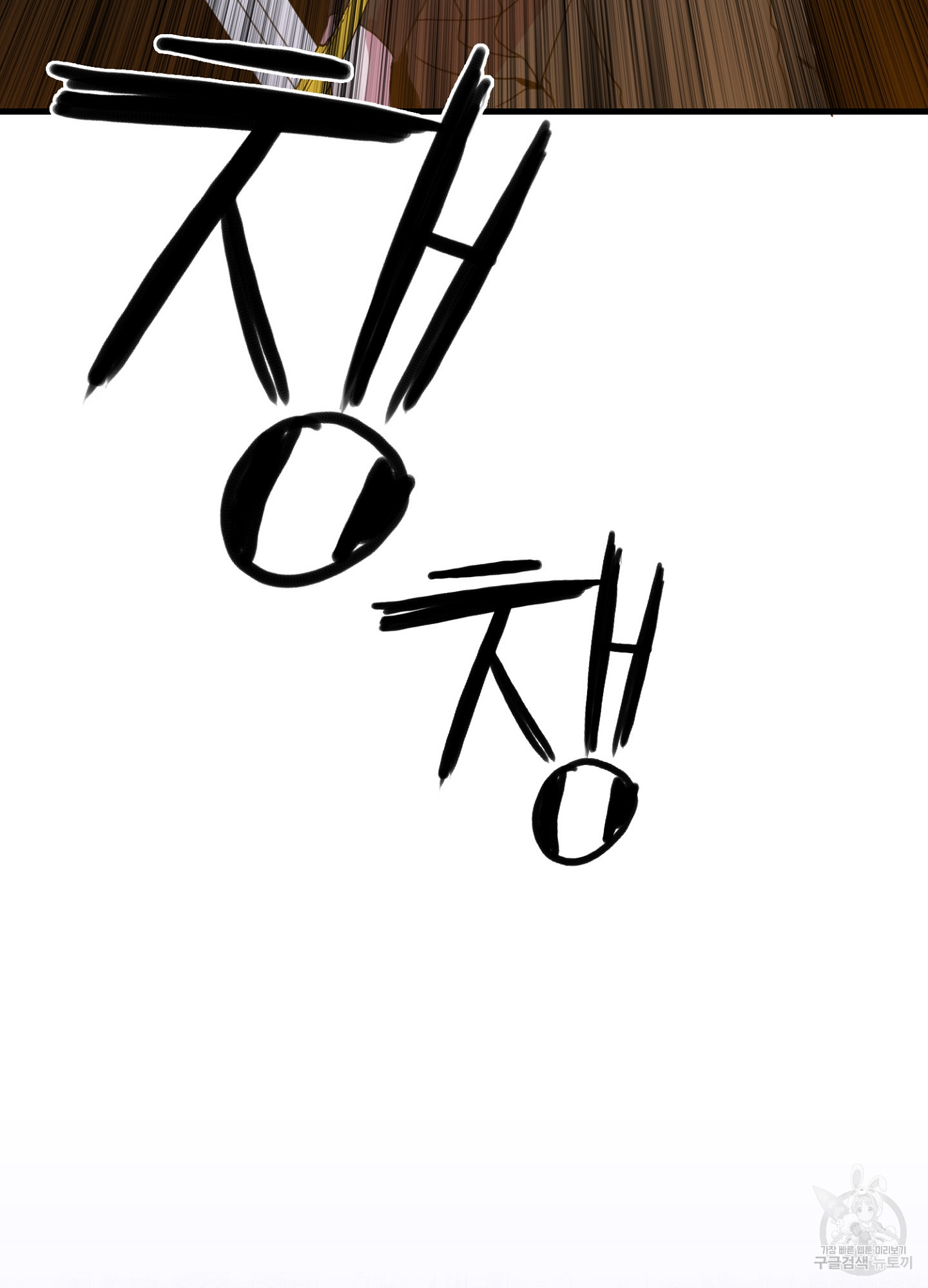 1642911904264avdghz7mfll.jpeg