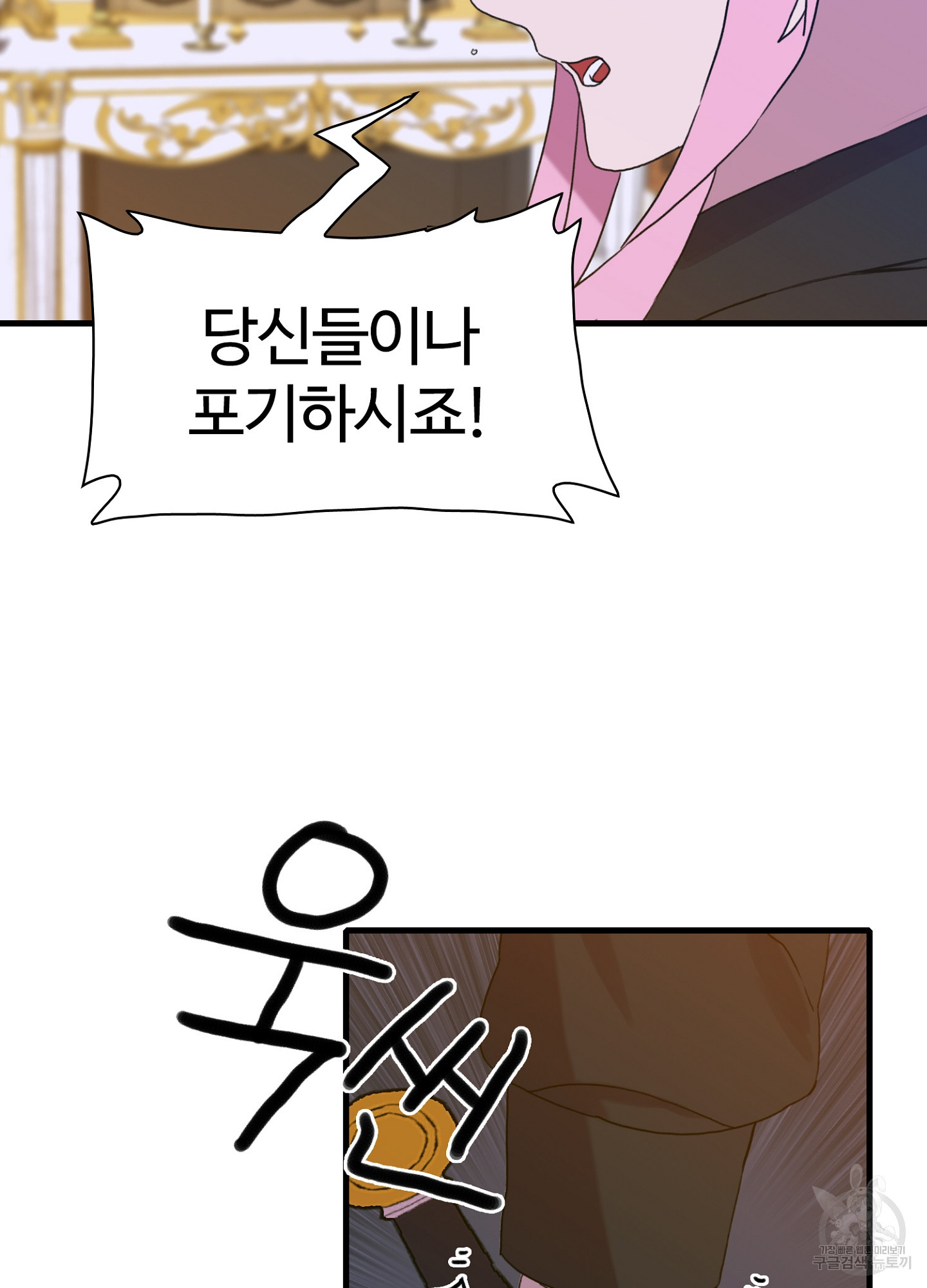 16429119046681x9yuqtgeya.jpeg