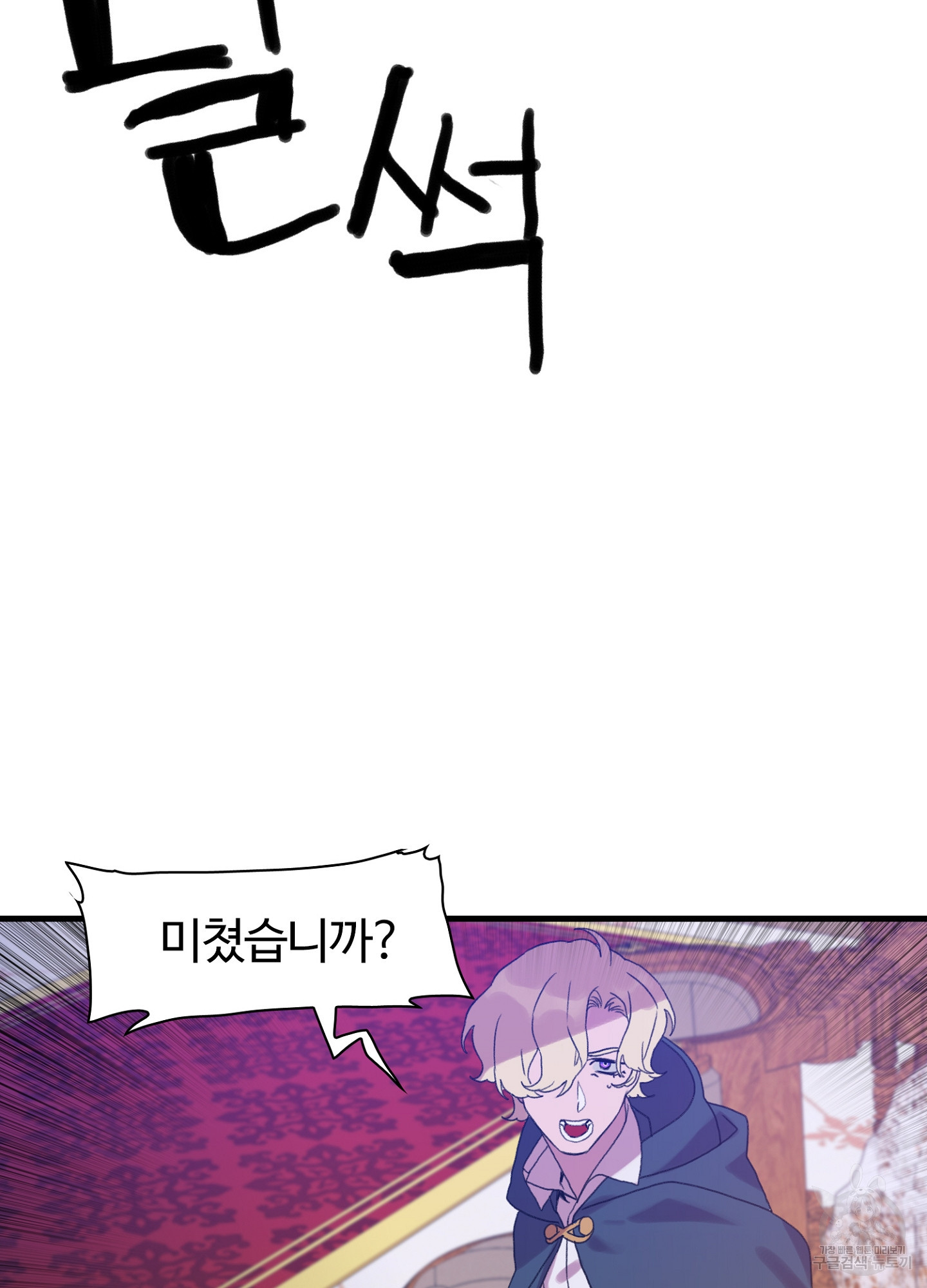 16429119100873baeb280op.jpeg
