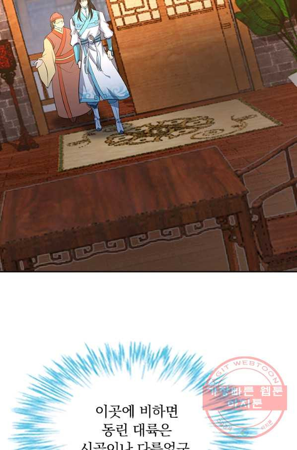 164299729959854shpnncdeh.jpeg