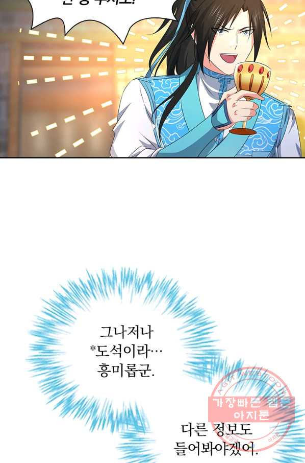 1642997300740wol8jhqama.jpeg