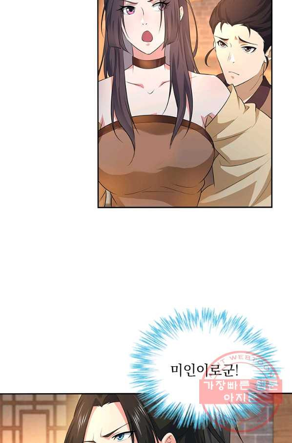 164299730240859yxop8weuo.jpeg
