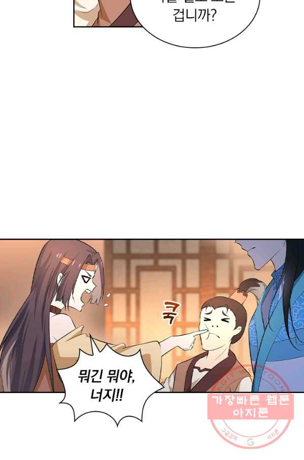 16429973028340hd0r8romri.jpeg