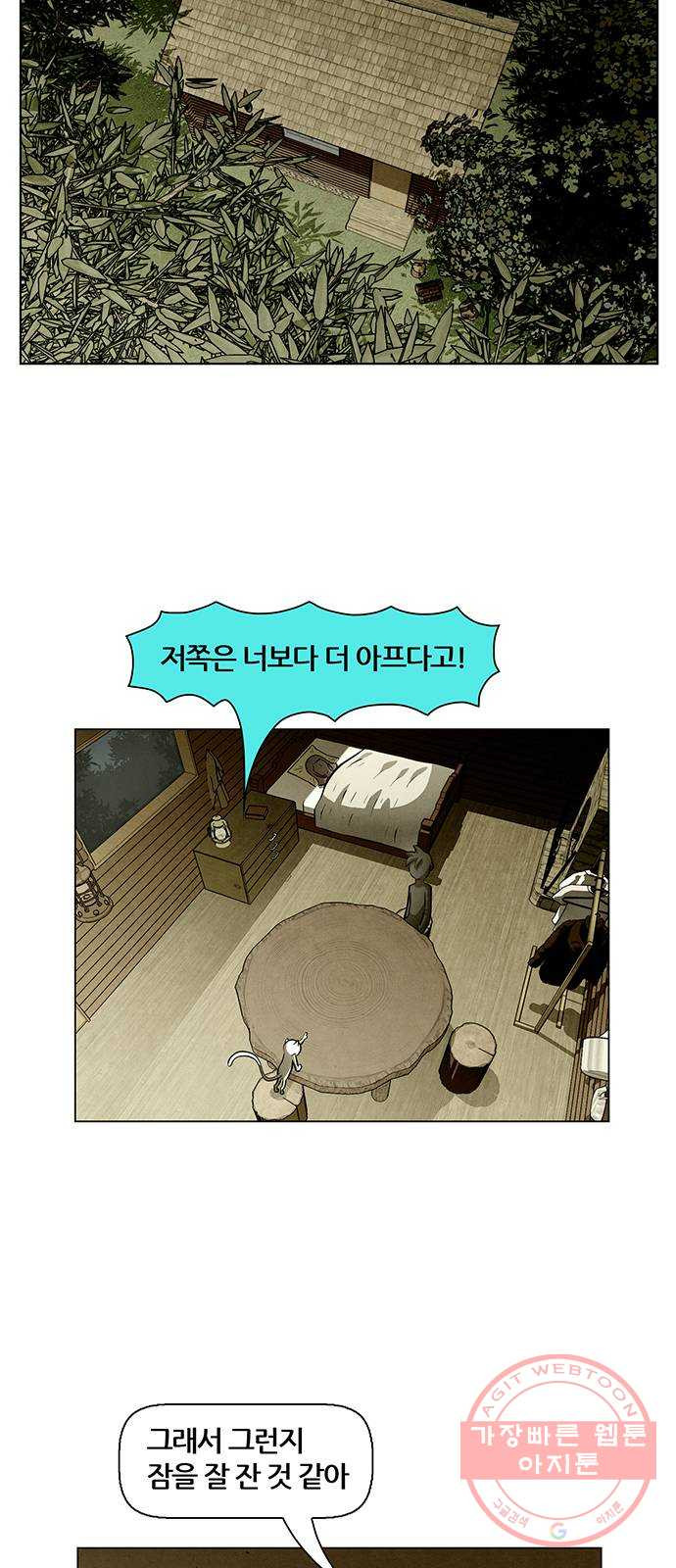 1642995856463n175hke1o.jpeg