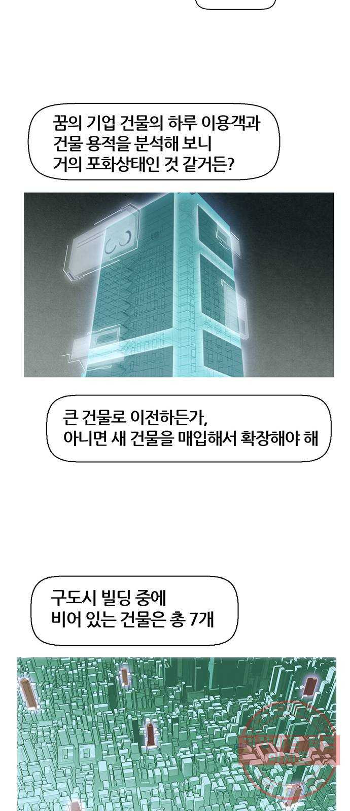1642995857805ajf2hys87wb.jpeg