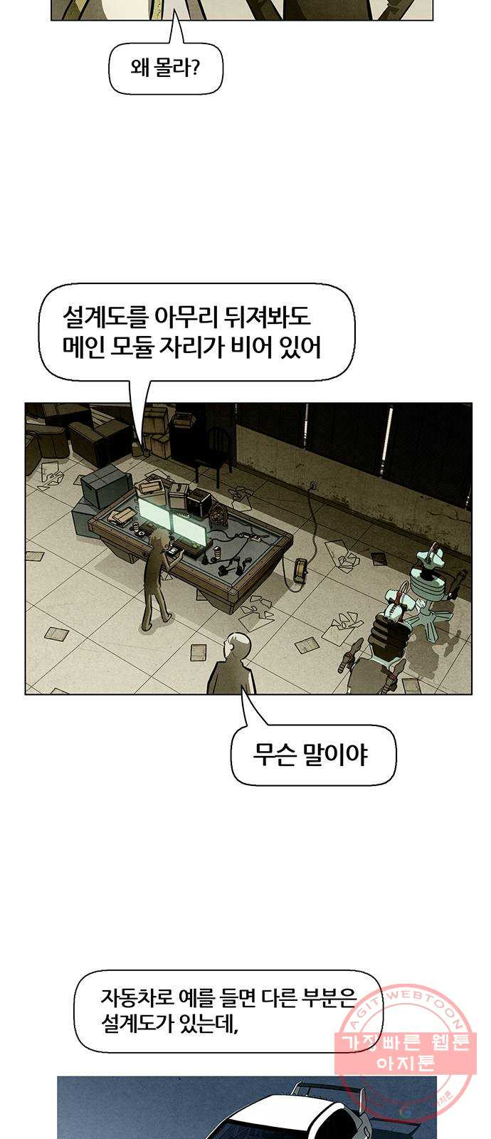 1642995859871nj8fyhepmtl.jpeg