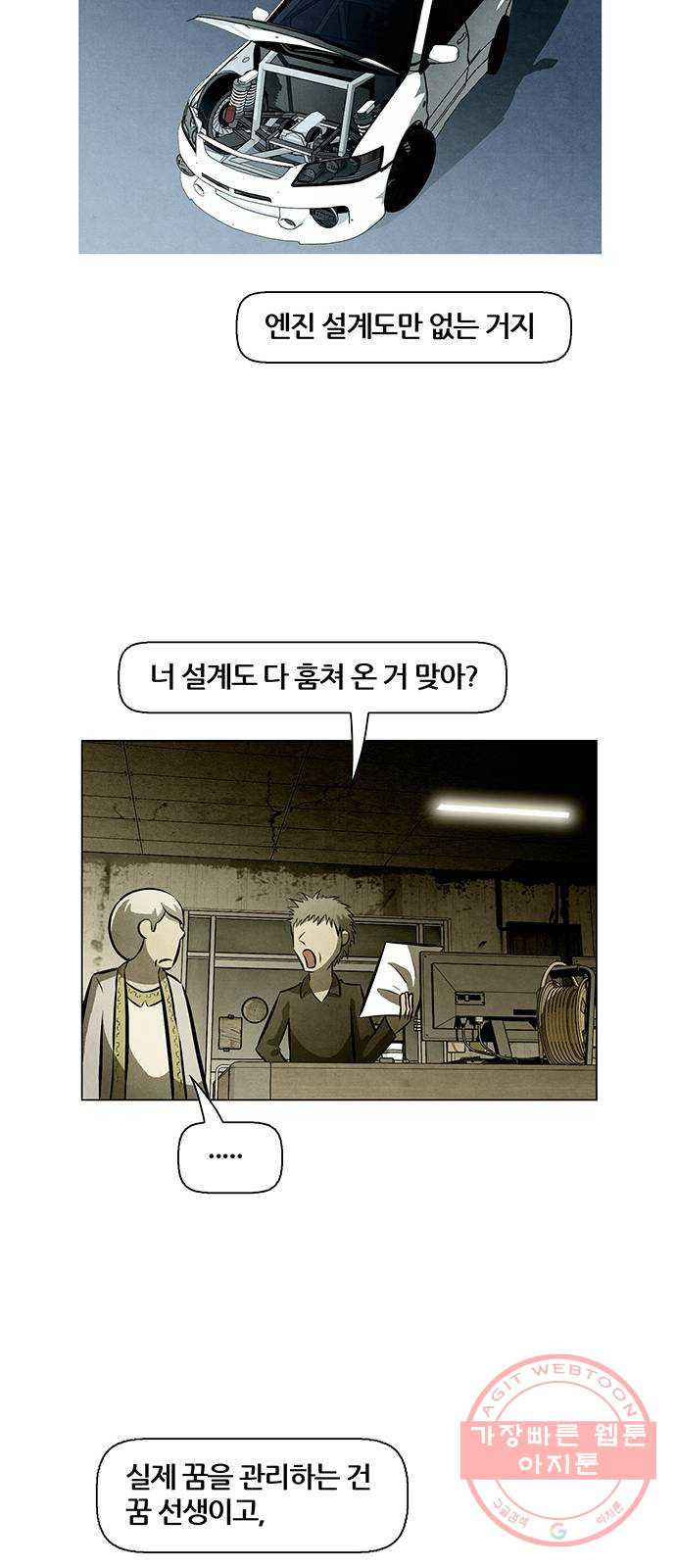 1642995859977nsevxuxi2a.jpeg