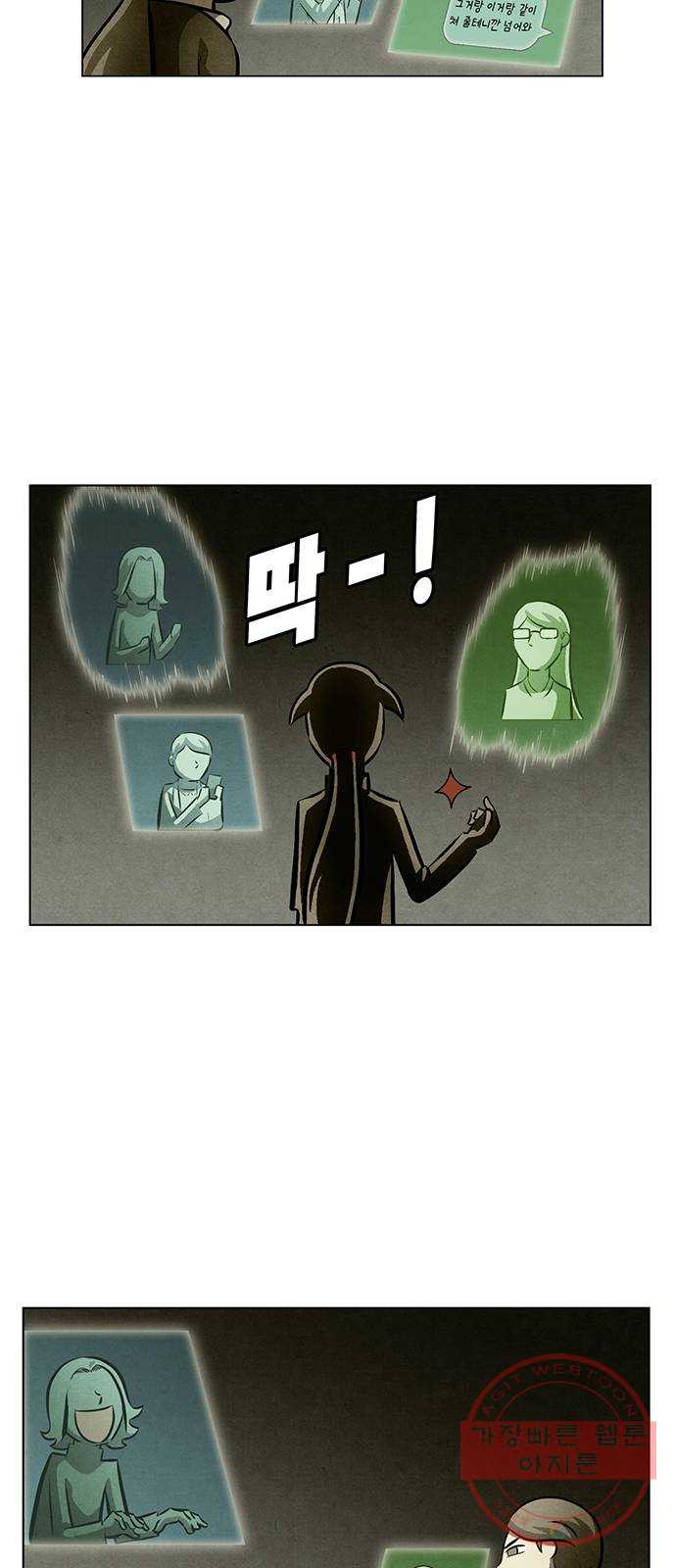 1642995860392o0ssz2btju.jpeg