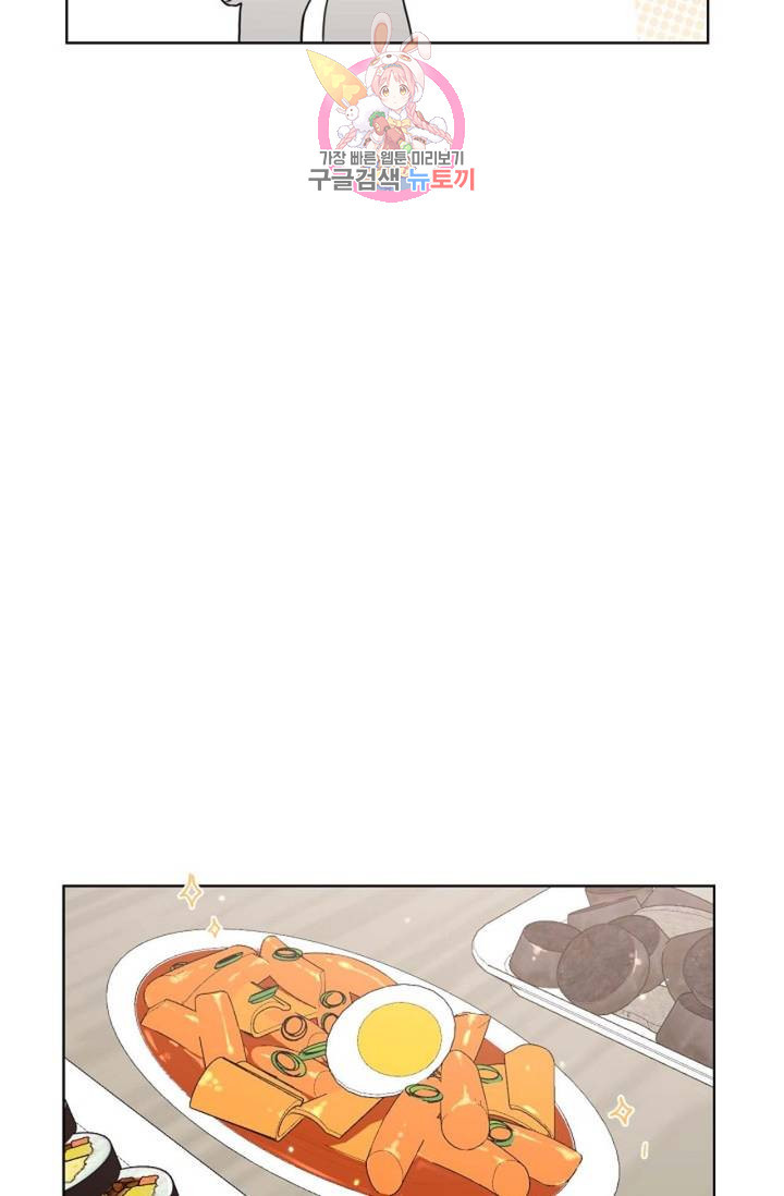 16429953752540ulu03ldp43.jpeg