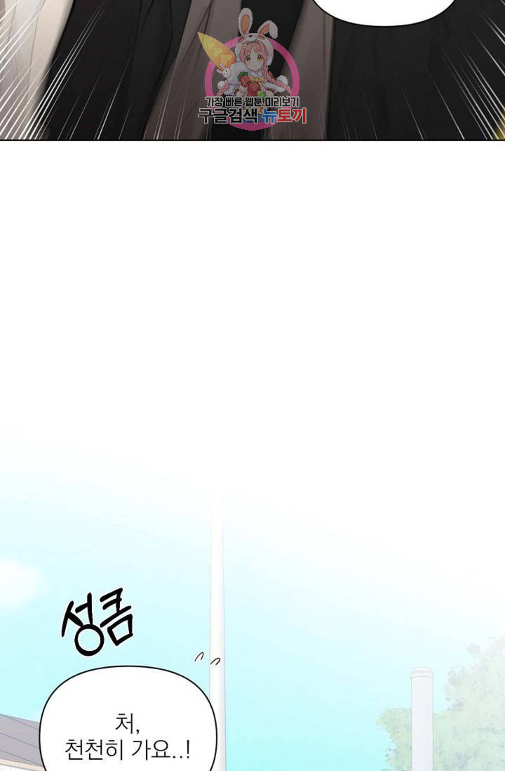 1642995377982rvyuayyhena.jpeg