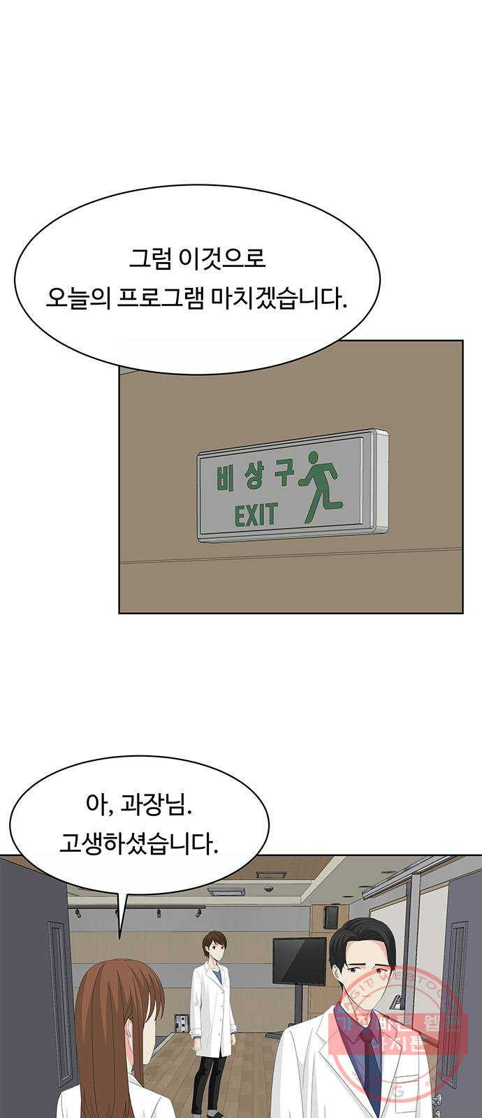 1642997135610ncdil7ls4jp.jpeg