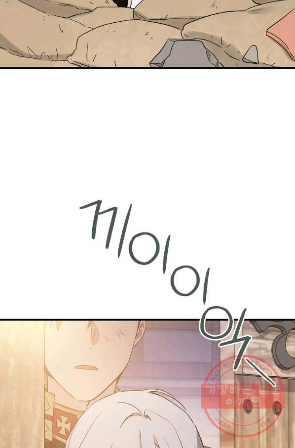 1642994755302igivrth06e.jpeg