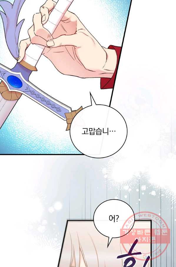 1642994756423r12ykvw3y38.jpeg
