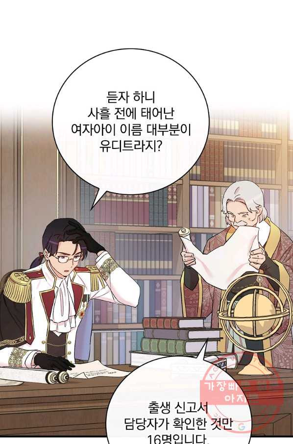 16429947616702zxov1bypoo.jpeg